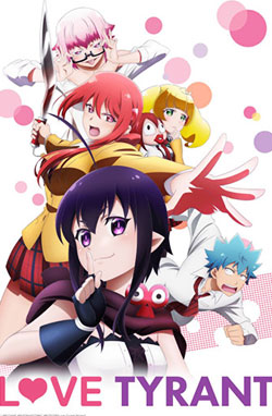 Renai Boukun – Todos os Episódios