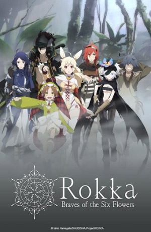 Rokka No Yuusha Dublado – Todos os Episódios