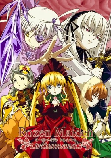 Rozen Maiden: Träumend – Todos os Episódios