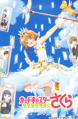 Sakura Card Captors: Clear Card-hen – Todos os Episódios