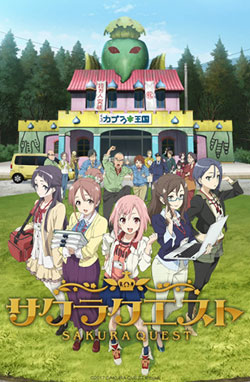 Sakura Quest – Todos os Episódios