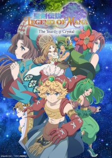 Seiken Densetsu: Legend of Mana – The Teardrop Crystal – Todos os Episódios