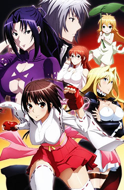 Sekirei: Pure Engagement – Todos os Episódios