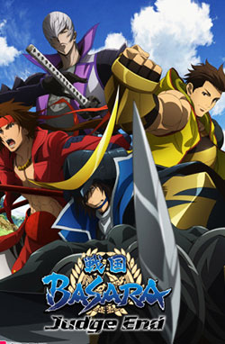 Sengoku Basara: Judge End – Todos os Episódios