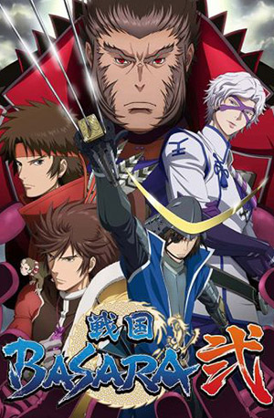 Sengoku Basara Two – Todos os Episódios