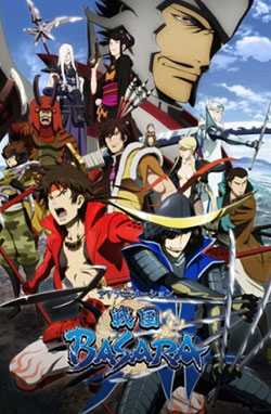 Sengoku Basara – Todos os Episódios