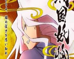 Sengoku Youko – Episódio 13