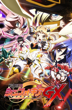 Senki Zesshou Symphogear GX – Todos os Episódios