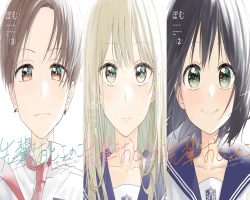 Senpai wa Otokonoko – Episódio 12