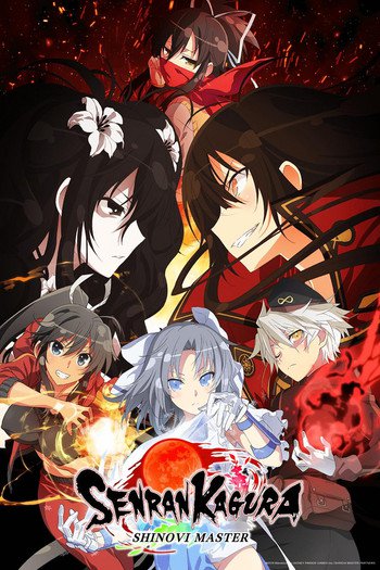 Senran Kagura Shinovi Master Tokyo Youma Hen – Todos os Episódios