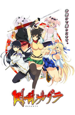 Senran Kagura – Todos os Episódios