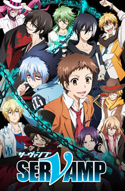 Servamp – Todos os Episódios