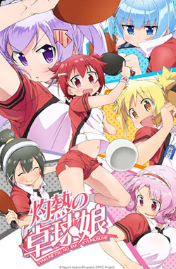 Shakunetsu no Takkyuu Musume – Todos os Episódios