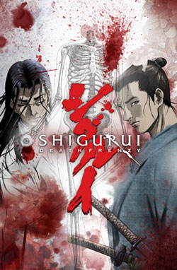 Shigurui – Todos os Episódios