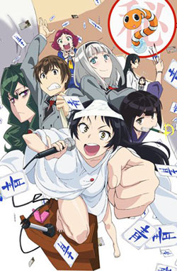 Shimoneta to Iu Gainen ga Sonzai Shinai Taikutsu na Sekai – Todos os Episódios