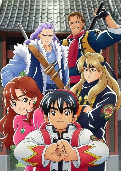 Shin Chuuka Ichiban! 2 – Todos os Episódios