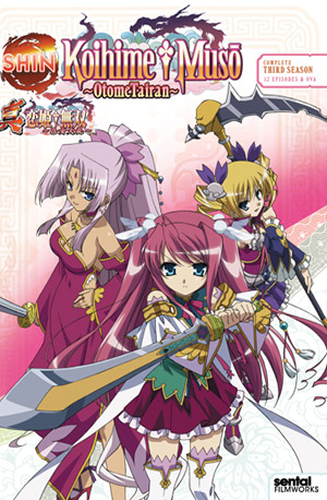 Shin Koihime†Musou: Otome Tairan – Todos os Episodios