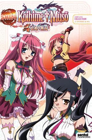 Shin Koihime†Musou – Todos os Episódios