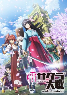 Shin Sakura Taisen the Animation – Todos os Episódios