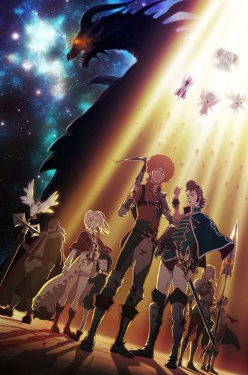 Shingeki no Bahamut: Genesis – Todos os Episodios