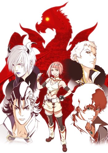 Shingeki no Bahamut: Virgin Soul – Todos os Episodios