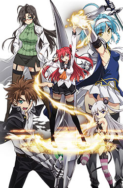 Shinmai Maou no Testament Burst – Todos os Episódios