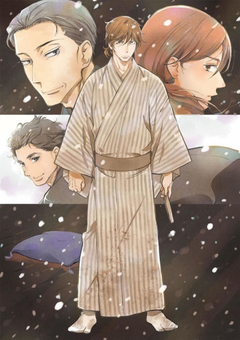 Shouwa Genroku Rakugo Shinjuu – Todos os Episodios