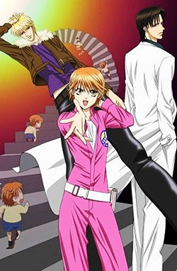 Skip Beat! – Todos os Episódios