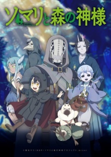 Somali to Mori no Kamisama – Todos os Episódios