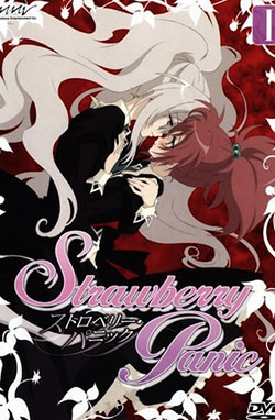 Strawberry Panic – Todos os Episódios