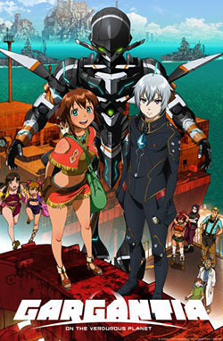 Suisei no Gargantia – Todos os Episódios