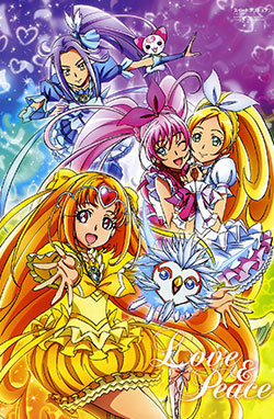 Suite Precure – Todos os Episódios