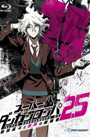 Super Danganronpa 2.5 Komaeda Nagito To Sekai no Hakaimono – Todos os Episódios