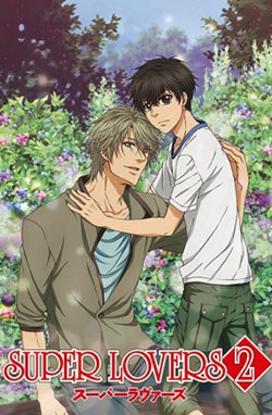 Super Lovers 2 – Todos os Episódios