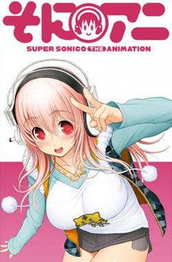 Super Sonico: The Animation – Todos os Episódios