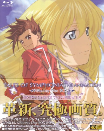 Tales Of Symphonia – Todos os Episódios