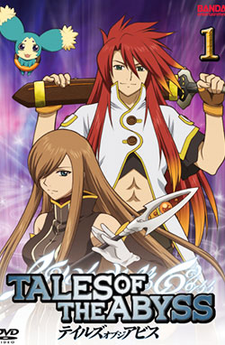 Tales of the Abyss – Todos os Episódios