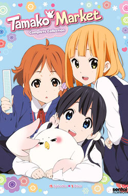 Tamako Market – Todos os Episódios