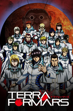 Terra Formars – Todos os Episódios