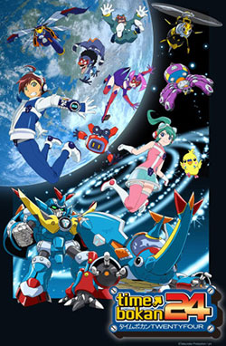 Time Bokan 24 – Todos os Episódios