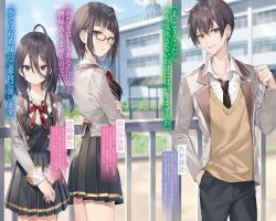 Tokidoki Bosotto Russia-go de Dereru Tonari no Alya-san – Episódio 11