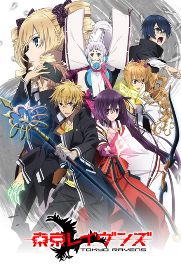 Tokyo Ravens – Todos os Episódios