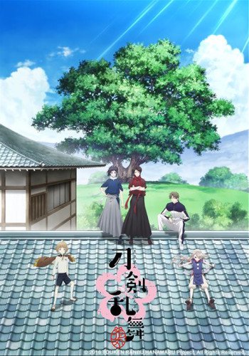 Touken Ranbu Hanamaru – Todos os Episódios