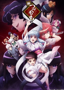 Tsugu Tsugumomo – Todos os Episódios