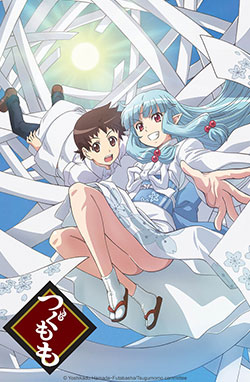 Tsugumomo – Todos os Episódios