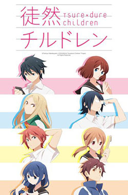 Tsurezure Children – Todos os Episódios