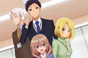 Uchi no Kaisha no Chiisai Senpai no Hanashi – Episódio 12