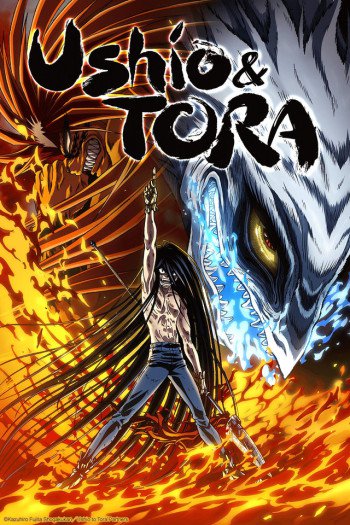 Ushio To Tora Tv – Todos os Episódios