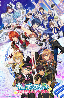 Uta no Prince-sama: Maji Love Legend Star – Todos os Episódios