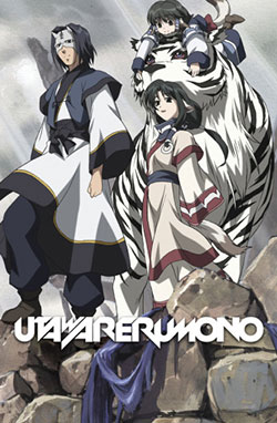 Utawarerumono – Todos os Episódios